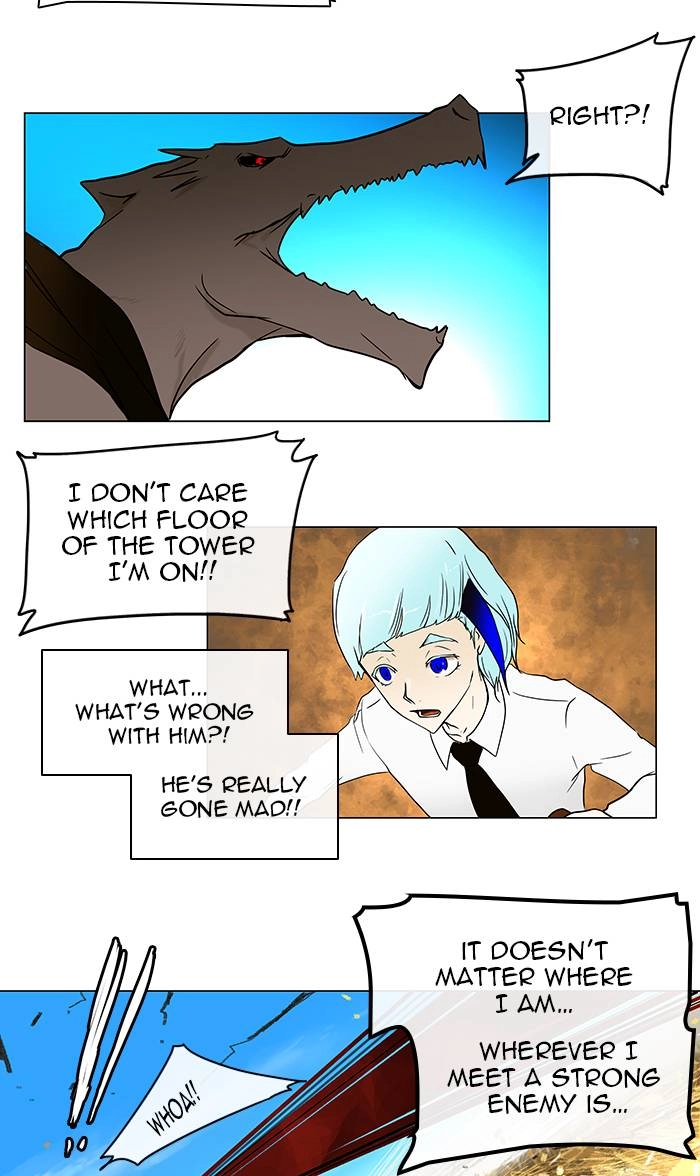 Tower of God Chapter 8, page 54 of 75