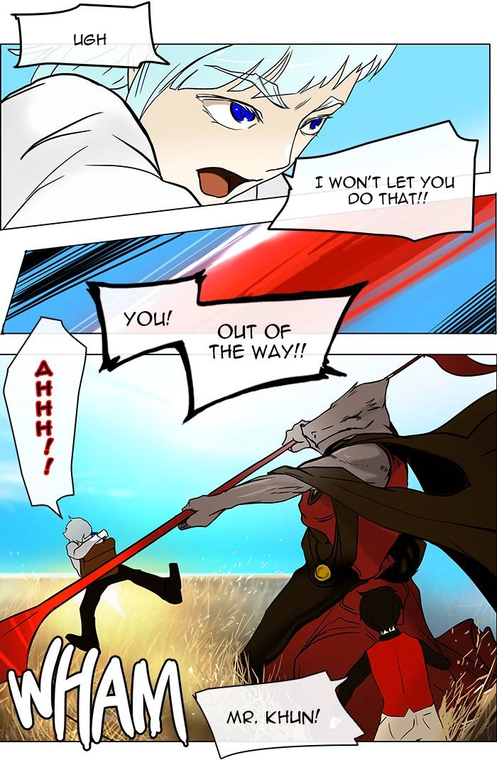 Tower of God Chapter 8, page 57 of 75