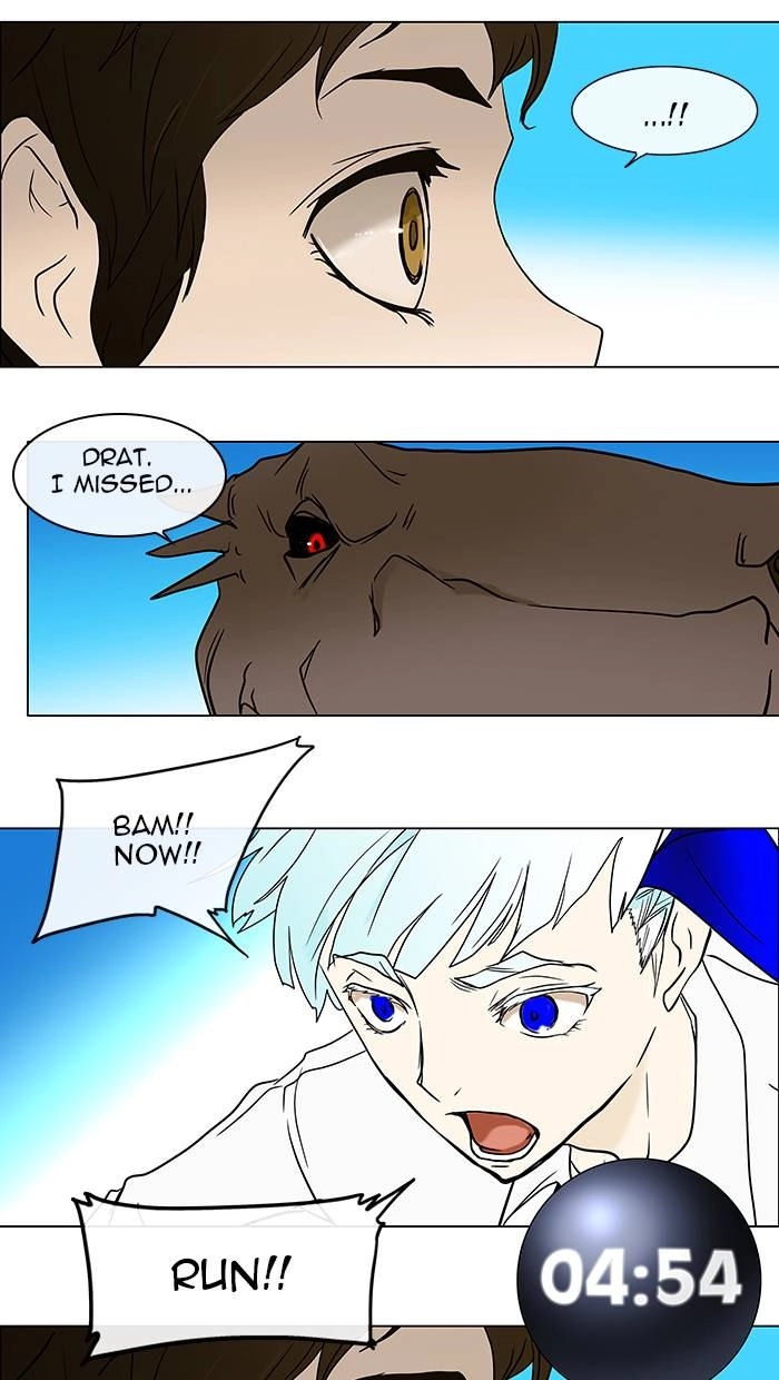 Tower of God Chapter 8, page 66 of 75