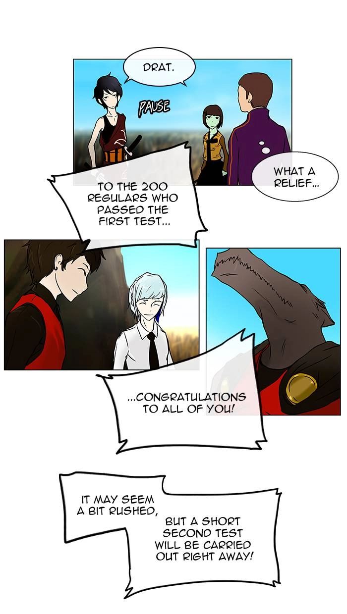 Tower of God Chapter 8, page 7 of 75