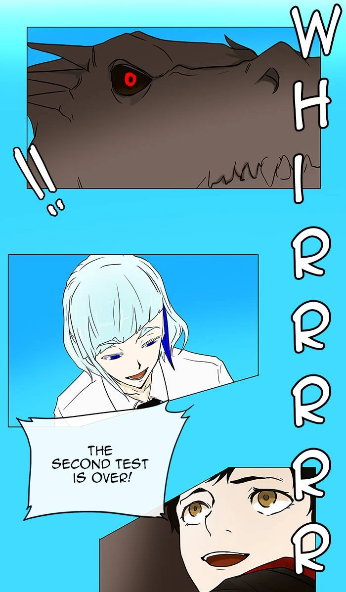 Tower of God Chapter 8, page 70 of 75
