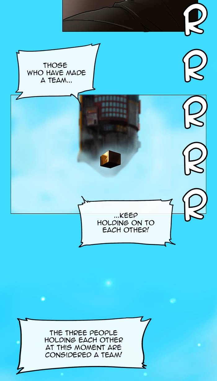 Tower of God Chapter 8, page 71 of 75