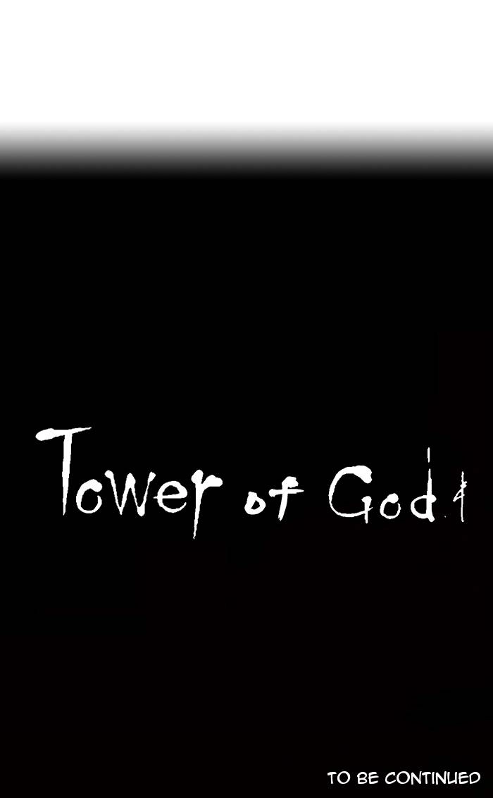 Tower of God Chapter 8, page 75 of 75
