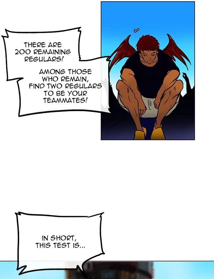 Tower of God Chapter 8, page 9 of 75