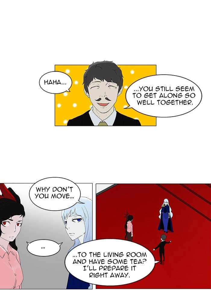 Tower of God Chapter 80, page 11 of 34