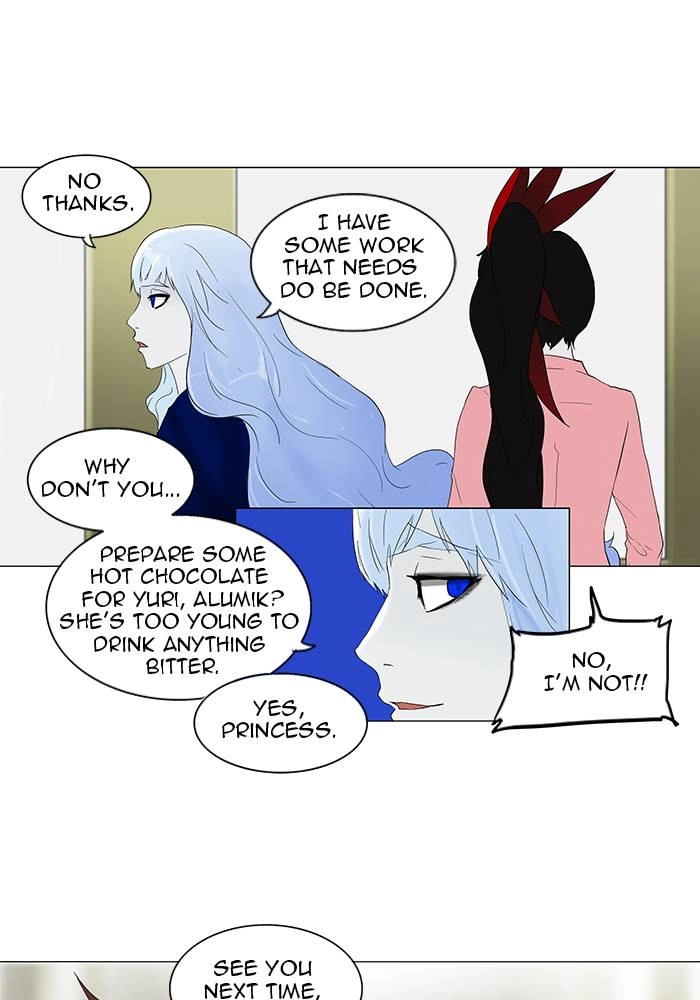 Tower of God Chapter 80, page 12 of 34