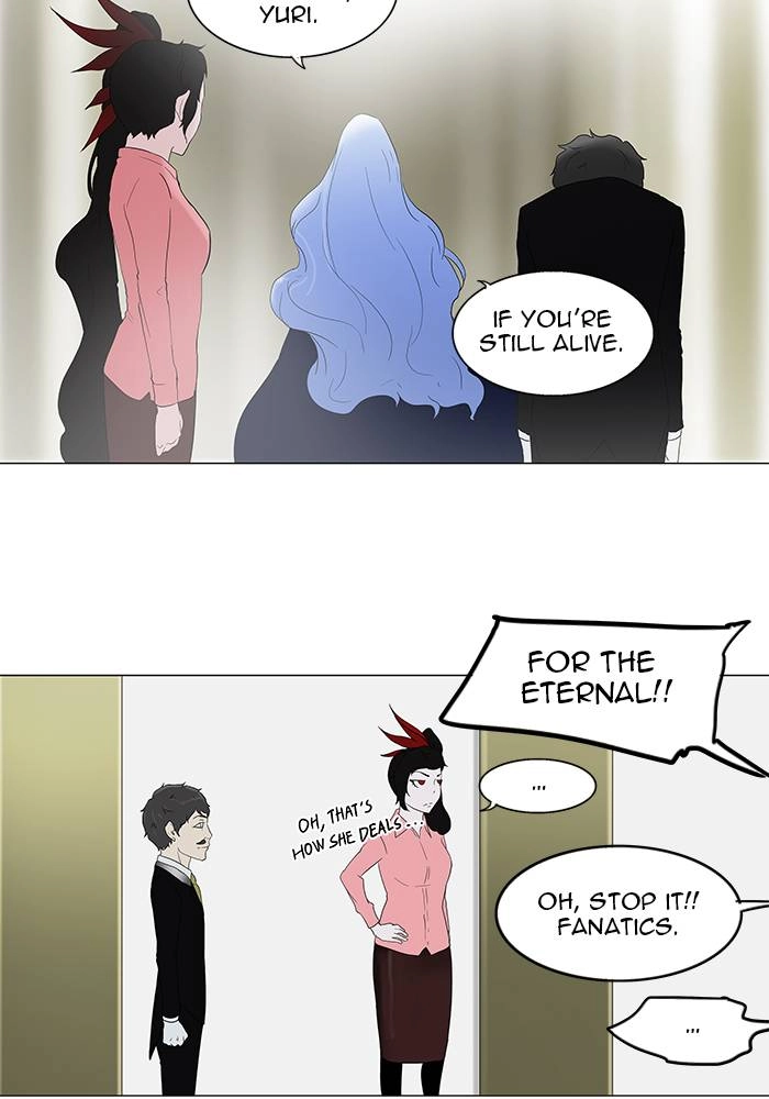 Tower of God Chapter 80, page 13 of 34