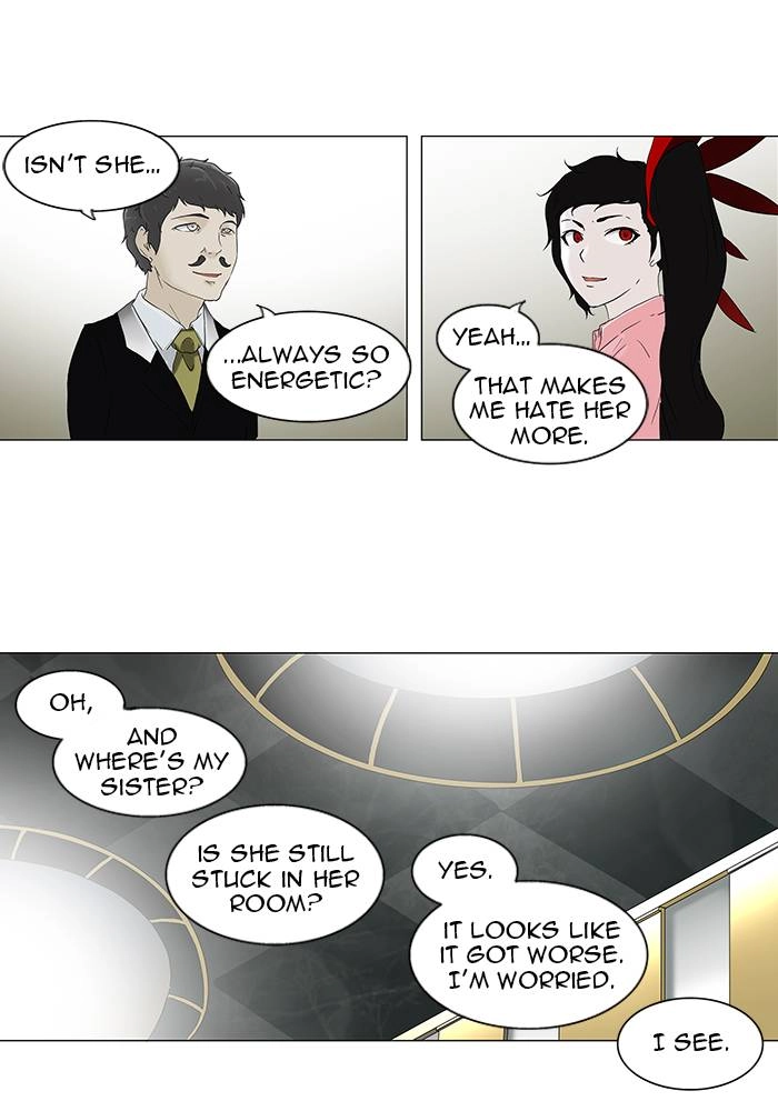 Tower of God Chapter 80, page 14 of 34