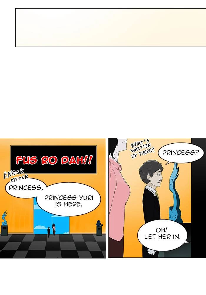 Tower of God Chapter 80, page 15 of 34