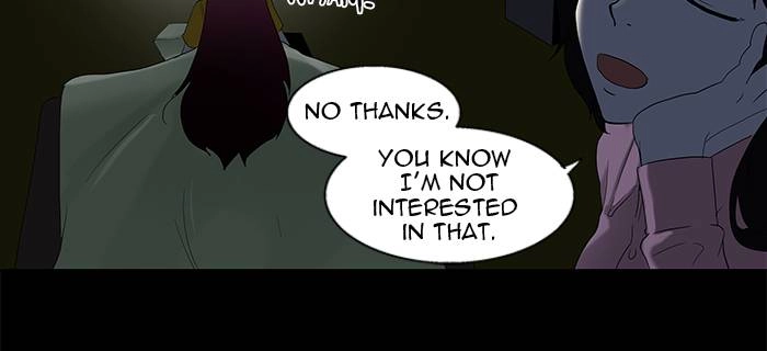 Tower of God Chapter 80, page 21 of 34