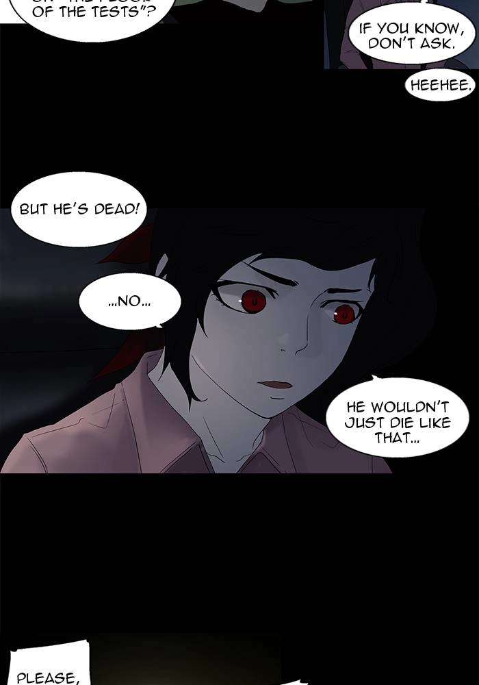 Tower of God Chapter 80, page 23 of 34