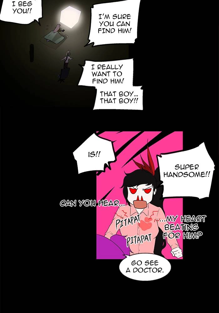 Tower of God Chapter 80, page 24 of 34