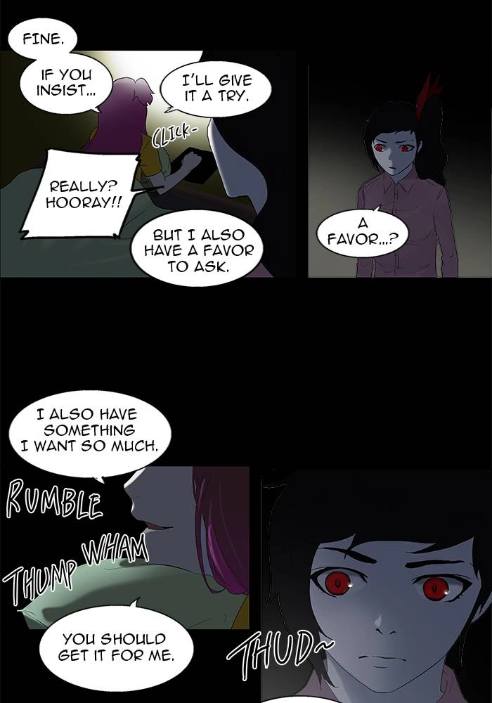 Tower of God Chapter 80, page 25 of 34