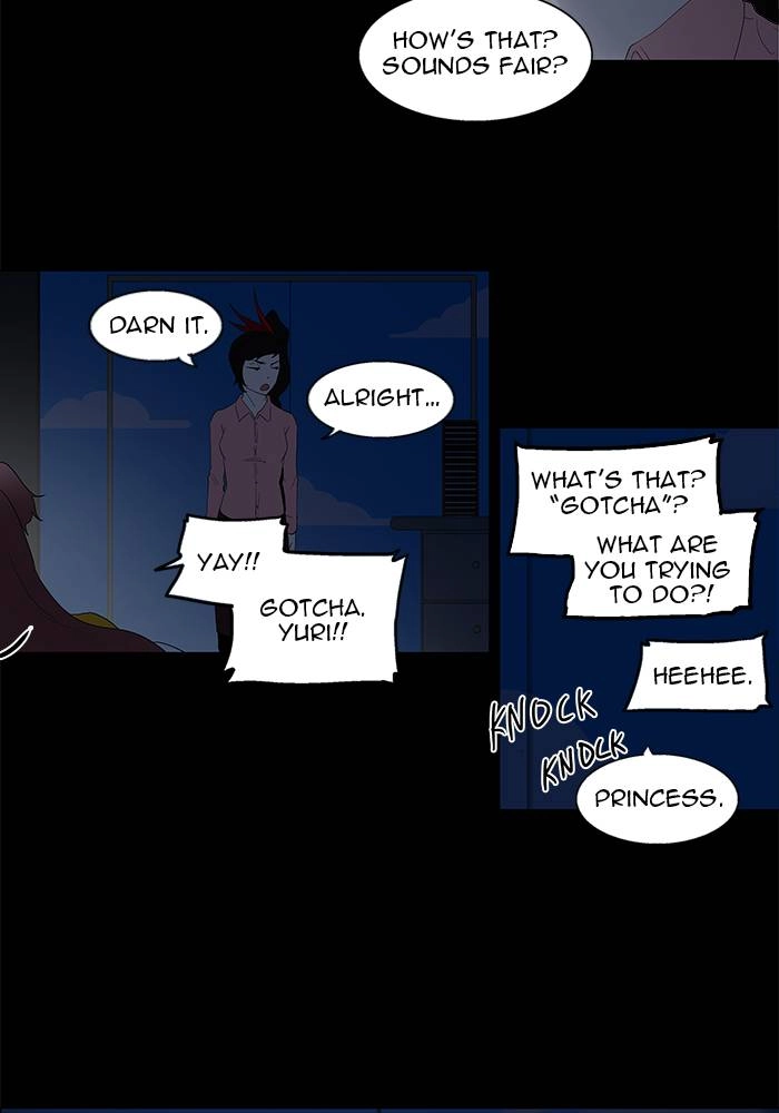 Tower of God Chapter 80, page 26 of 34