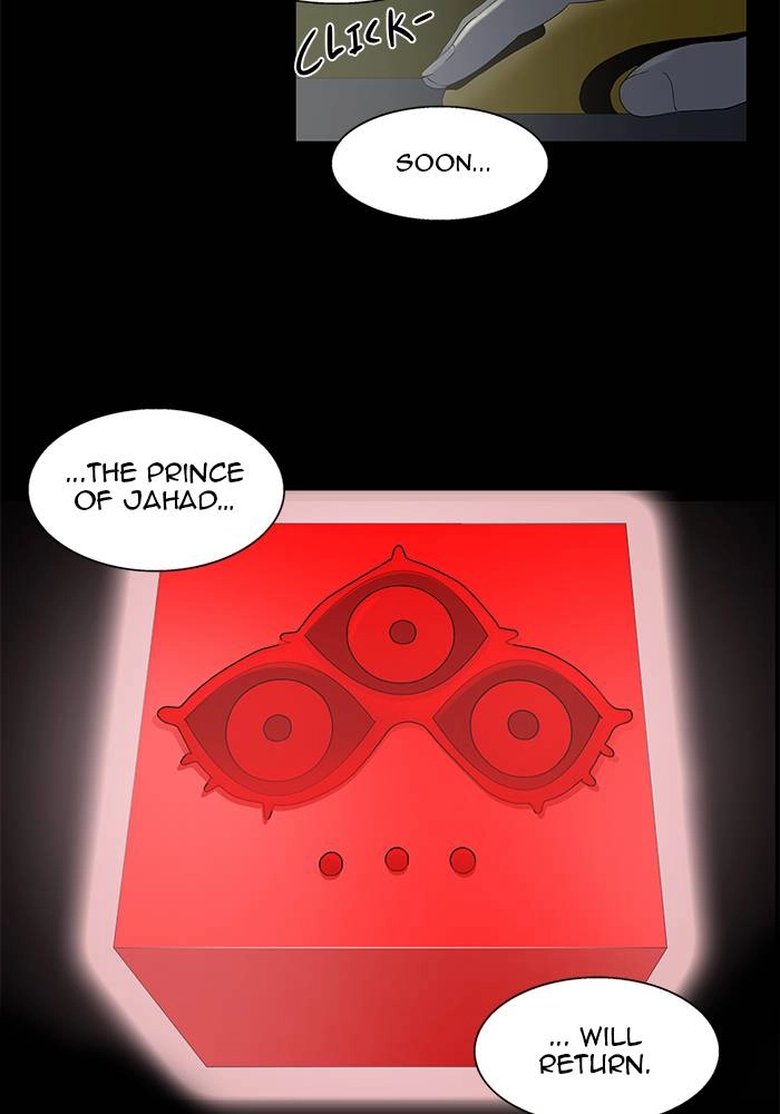 Tower of God Chapter 80, page 30 of 34