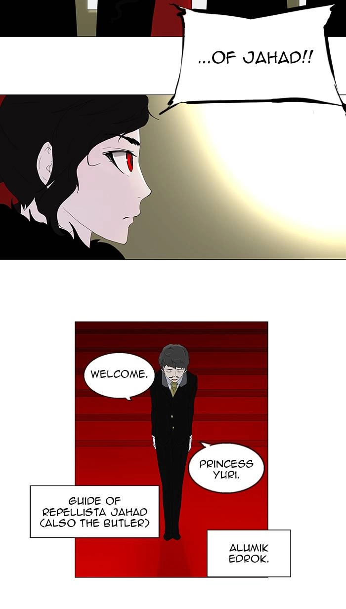 Tower of God Chapter 80, page 5 of 34