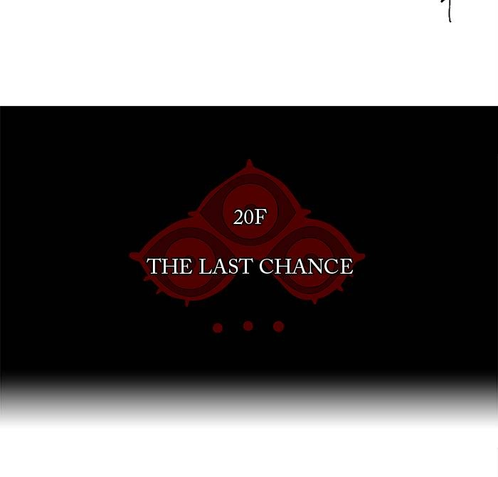 Tower of God Chapter 81, page 12 of 50