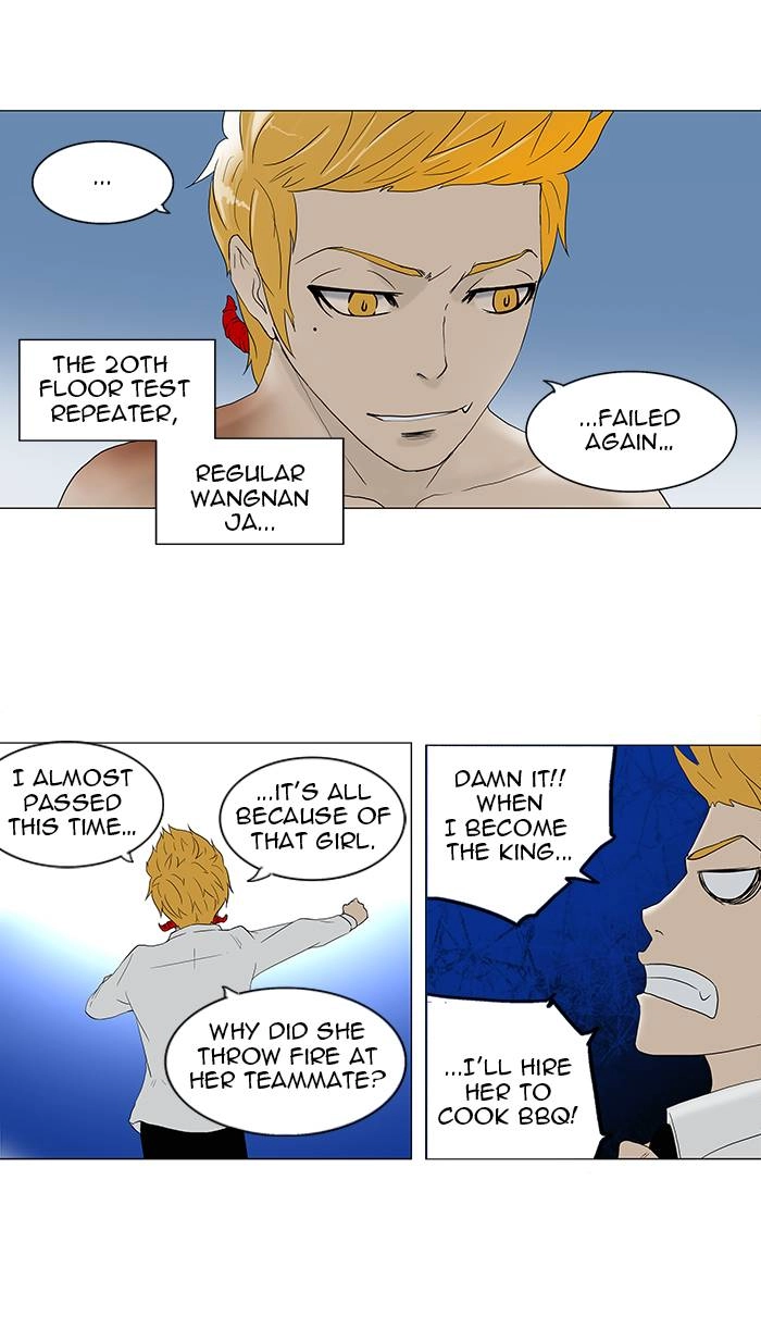 Tower of God Chapter 81, page 15 of 50