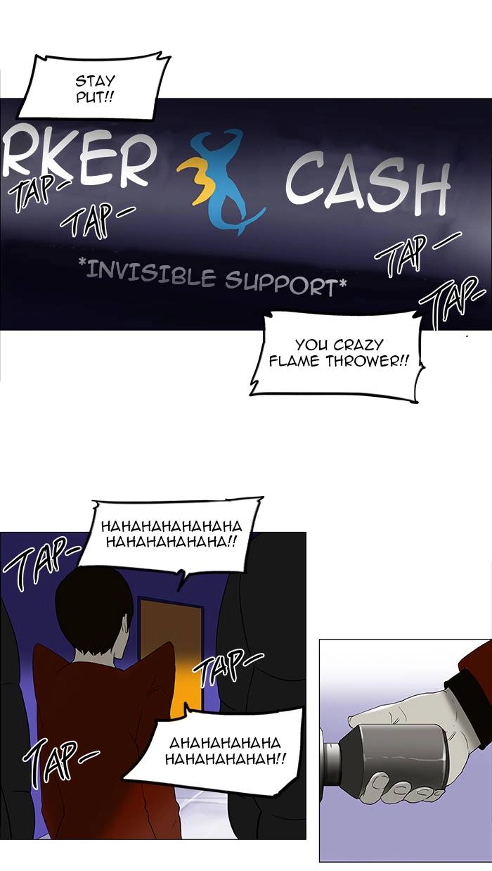 Tower of God Chapter 81, page 16 of 50