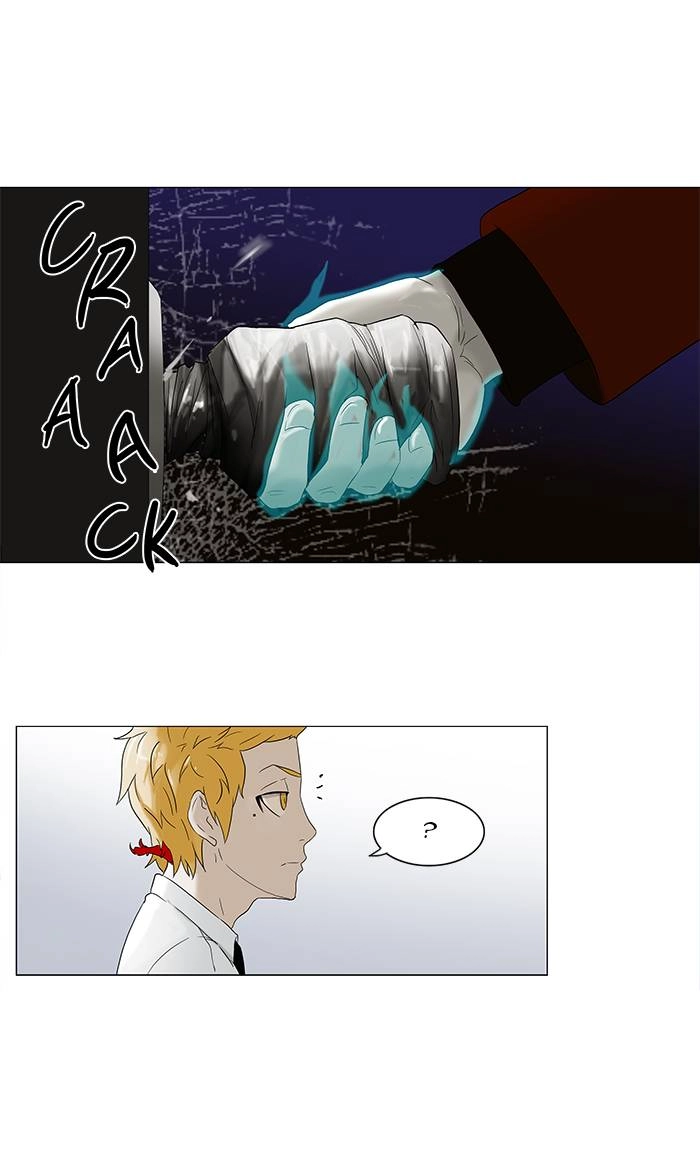 Tower of God Chapter 81, page 17 of 50