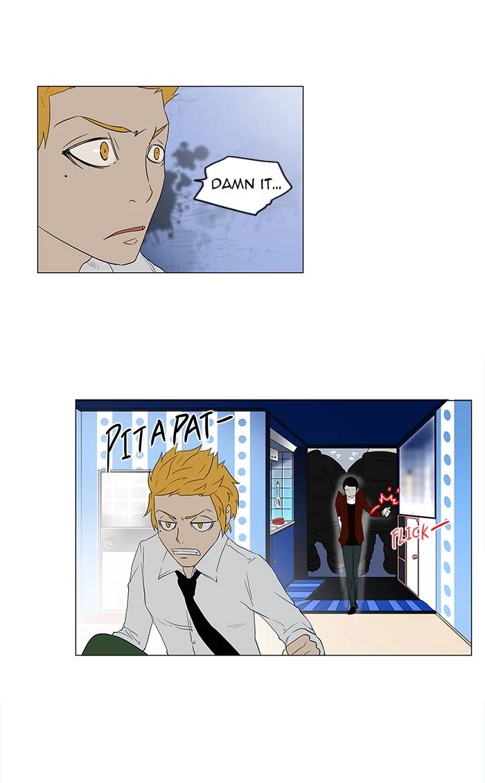 Tower of God Chapter 81, page 19 of 50