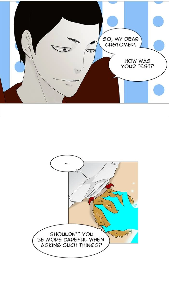 Tower of God Chapter 81, page 22 of 50