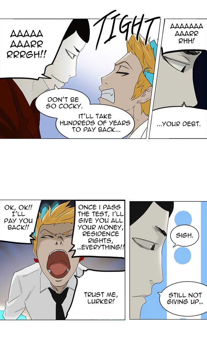 Tower of God Chapter 81, page 23 of 50