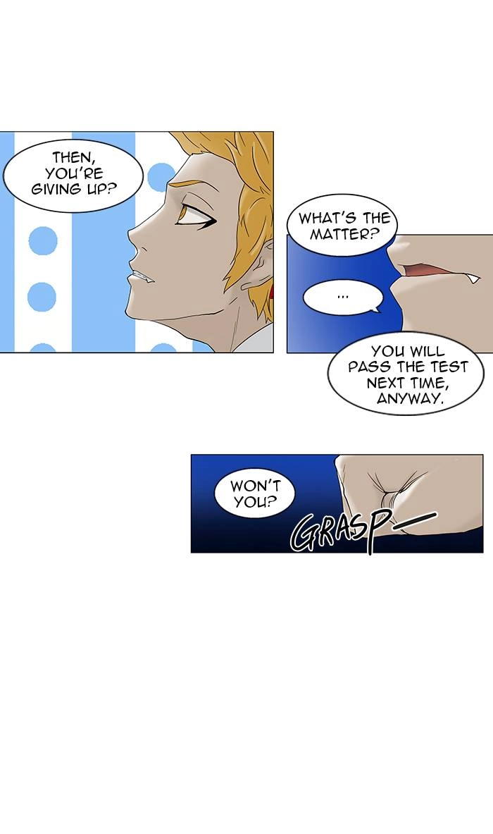 Tower of God Chapter 81, page 26 of 50