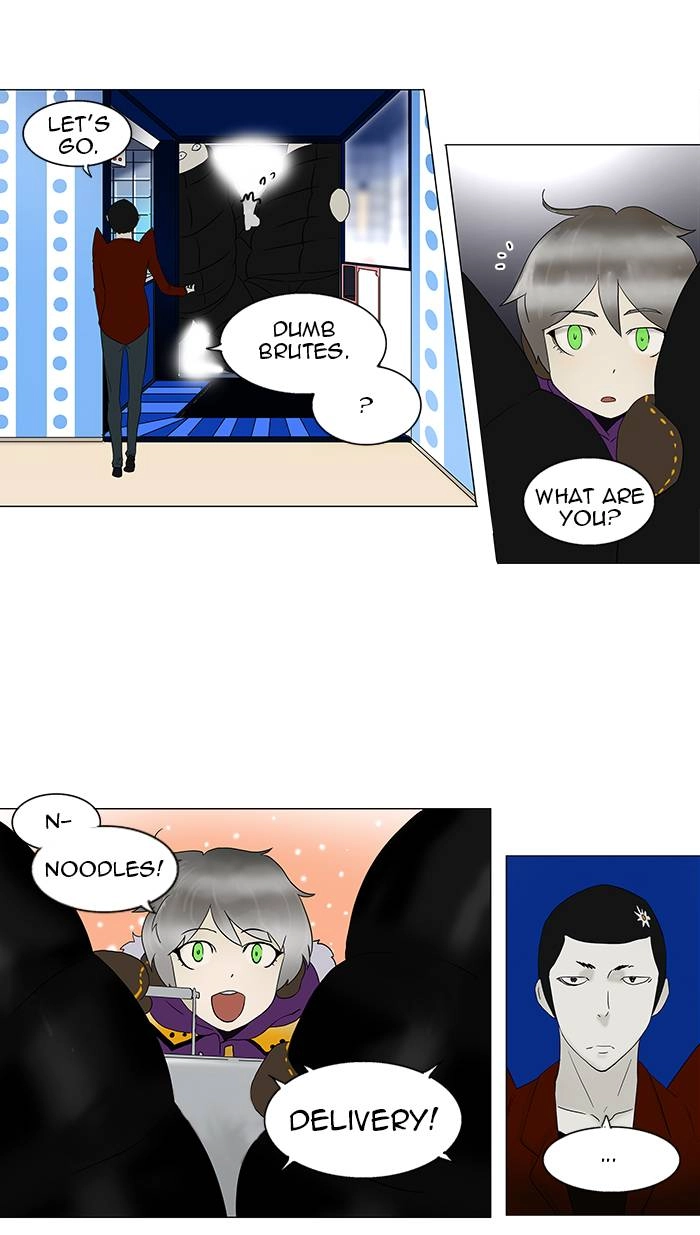 Tower of God Chapter 81, page 28 of 50