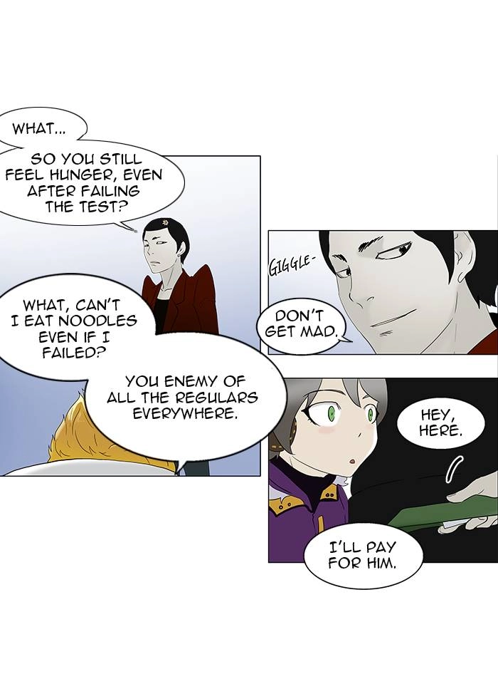 Tower of God Chapter 81, page 29 of 50