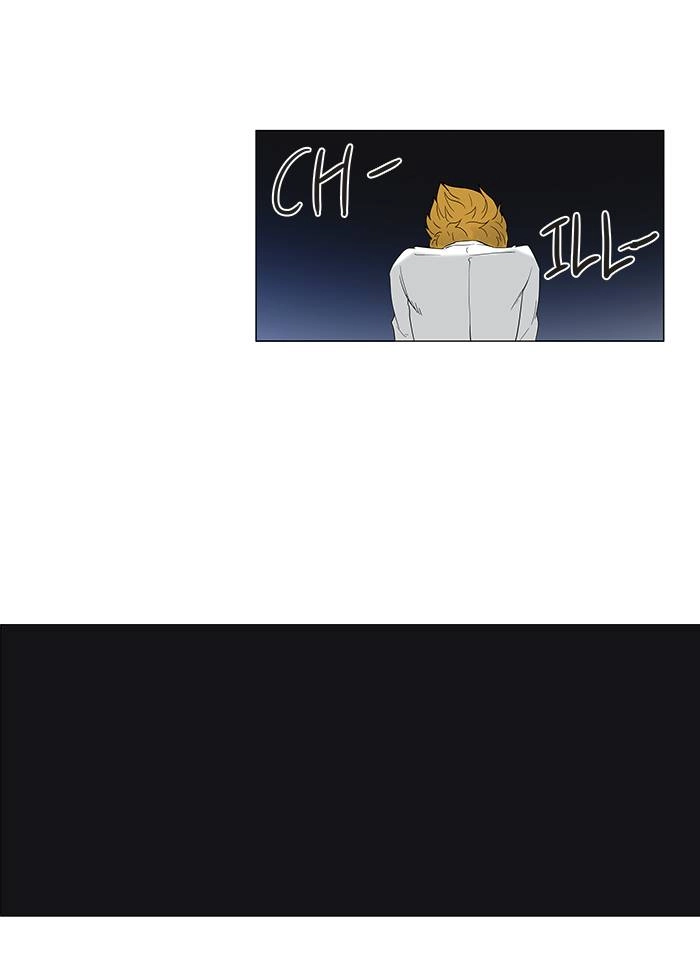 Tower of God Chapter 81, page 31 of 50