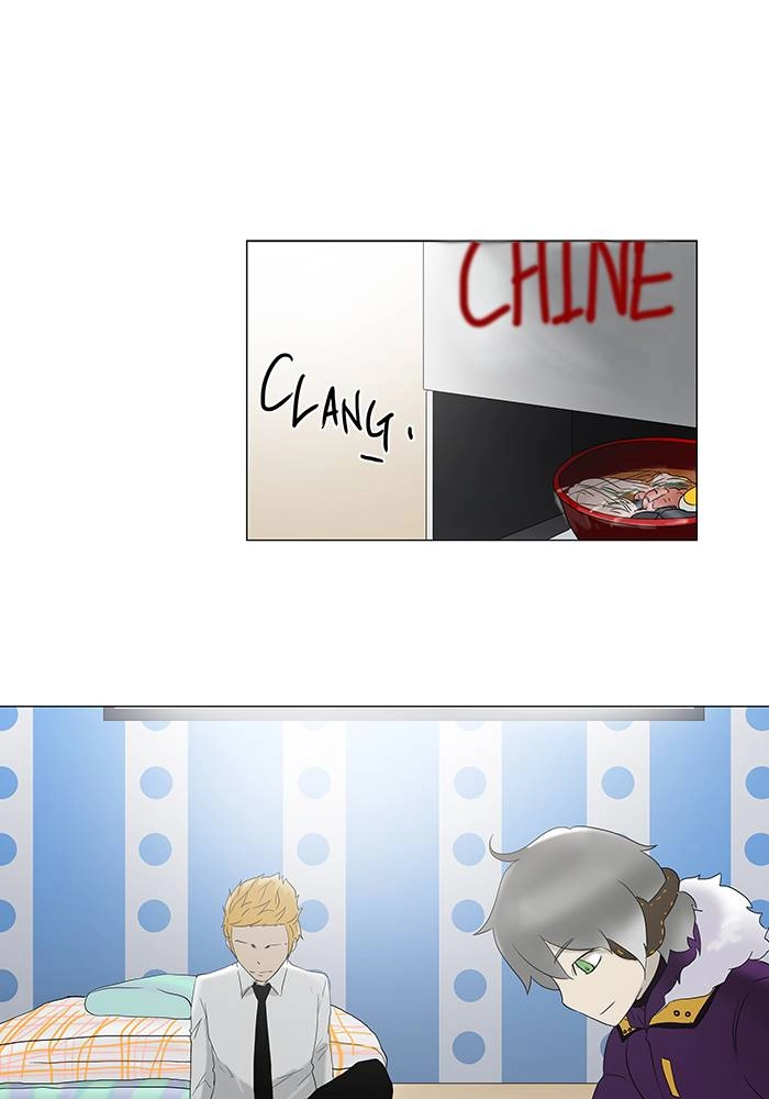 Tower of God Chapter 81, page 32 of 50