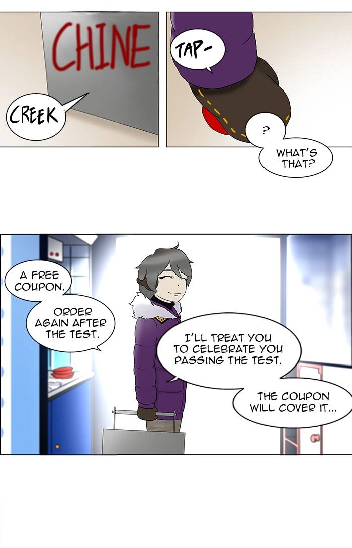 Tower of God Chapter 81, page 38 of 50