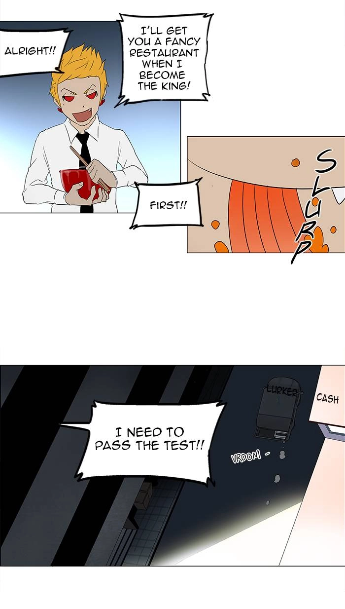 Tower of God Chapter 81, page 40 of 50