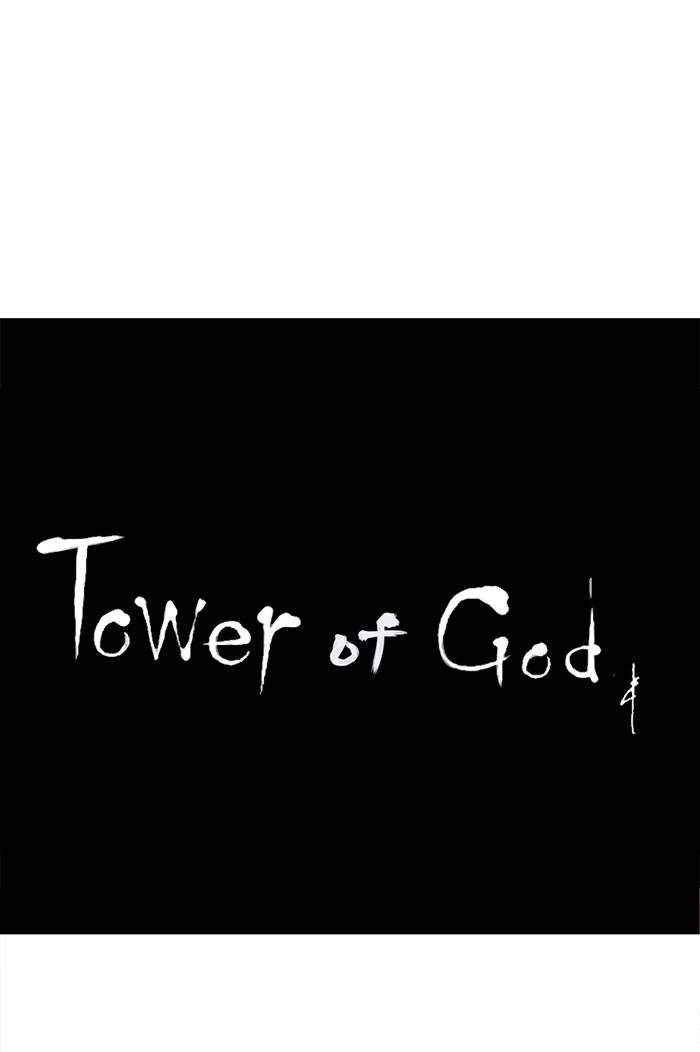 Tower of God Chapter 81, page 41 of 50