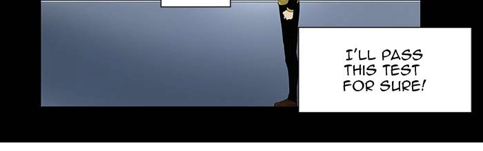 Tower of God Chapter 81, page 43 of 50
