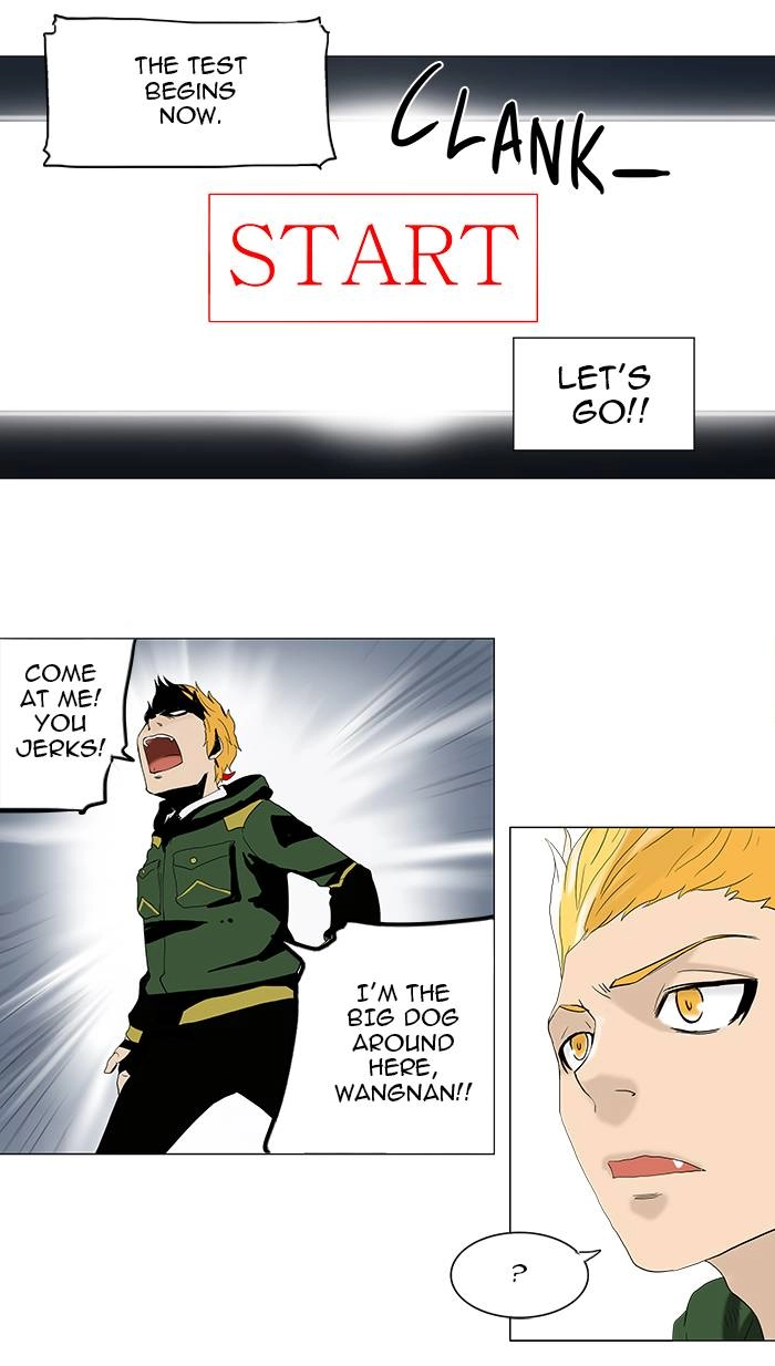 Tower of God Chapter 81, page 46 of 50