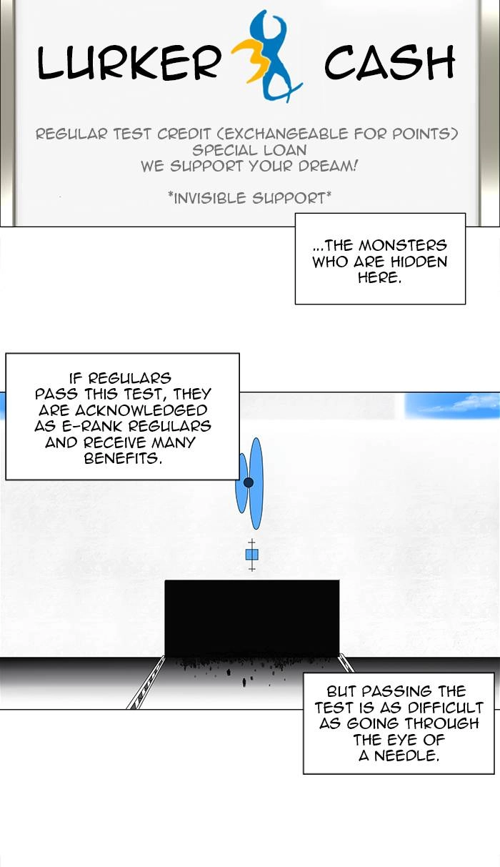 Tower of God Chapter 81, page 5 of 50