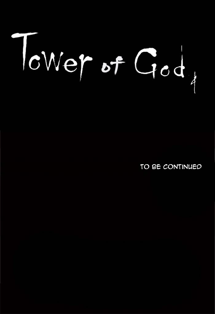 Tower of God Chapter 81, page 50 of 50