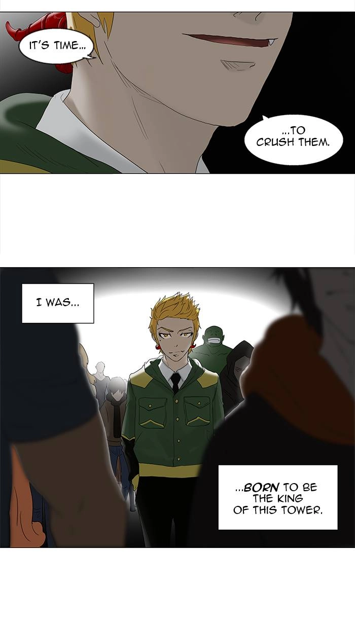 Tower of God Chapter 81, page 7 of 50