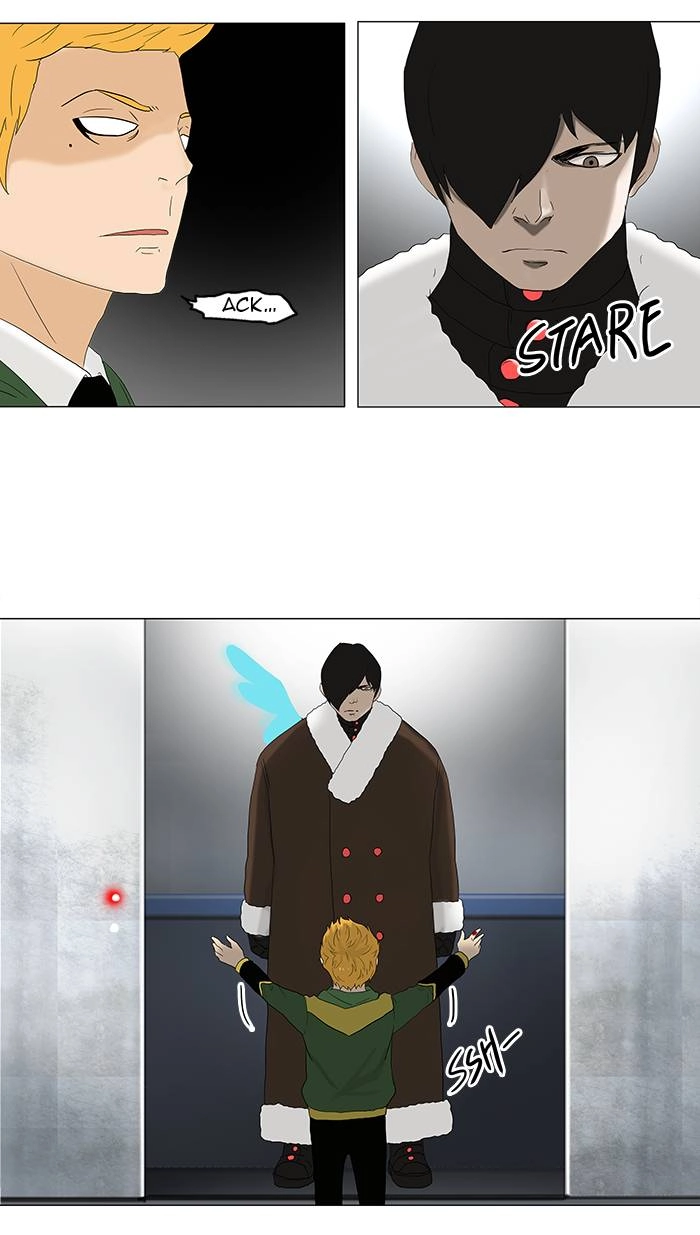 Tower of God Chapter 82, page 12 of 45