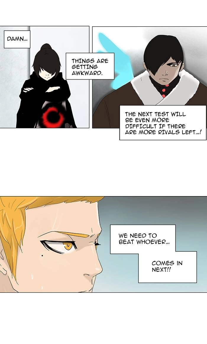 Tower of God Chapter 82, page 17 of 45
