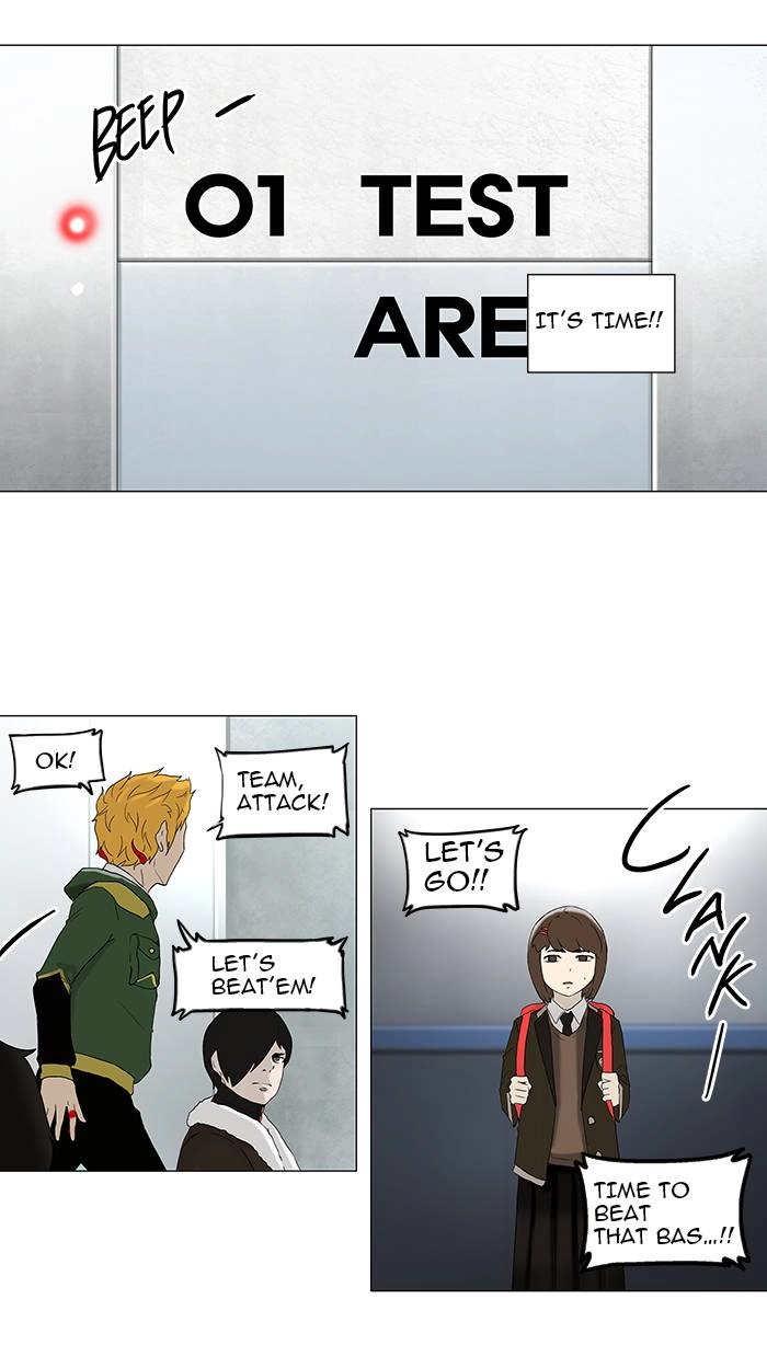 Tower of God Chapter 82, page 18 of 45