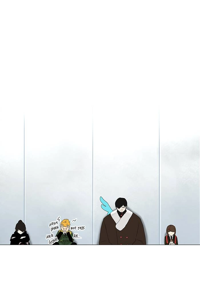 Tower of God Chapter 82, page 20 of 45