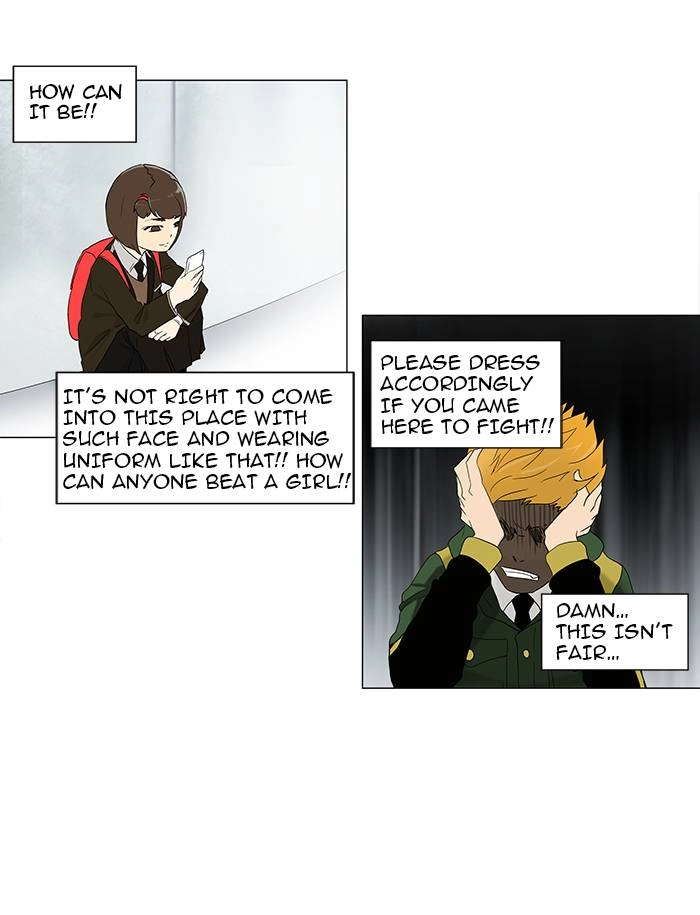 Tower of God Chapter 82, page 21 of 45
