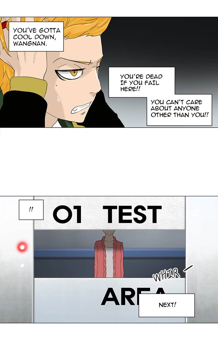 Tower of God Chapter 82, page 22 of 45