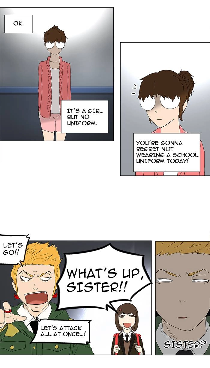 Tower of God Chapter 82, page 23 of 45