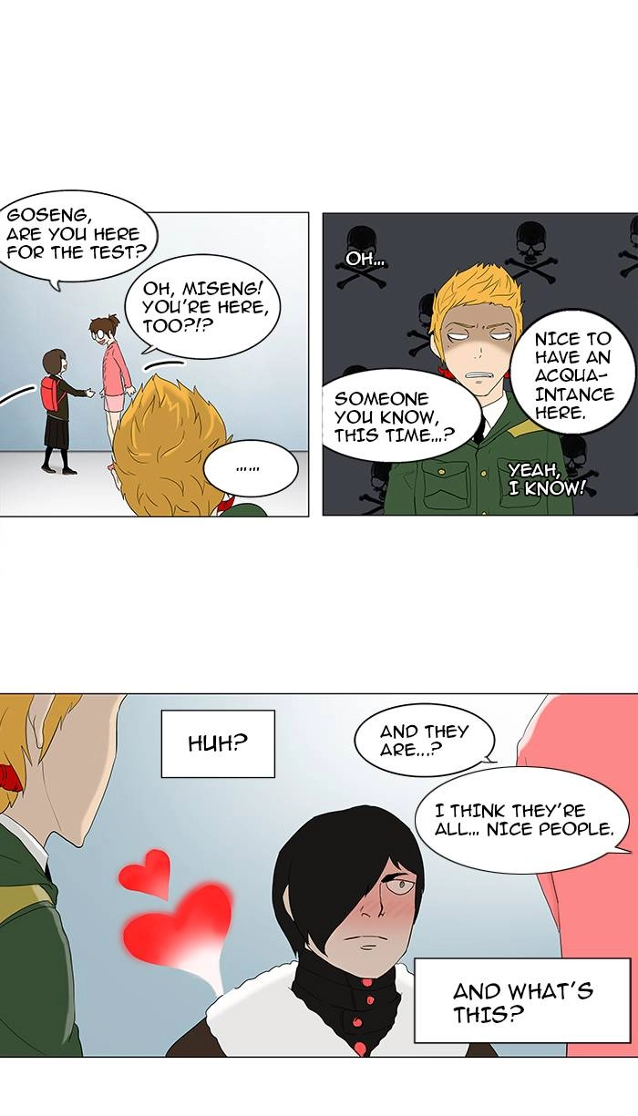 Tower of God Chapter 82, page 24 of 45