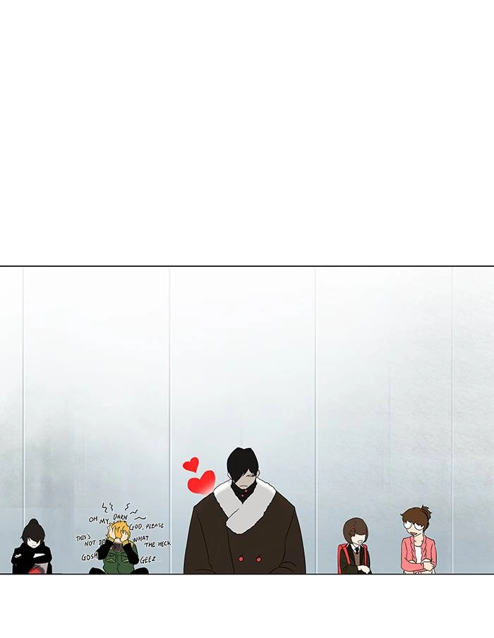 Tower of God Chapter 82, page 25 of 45