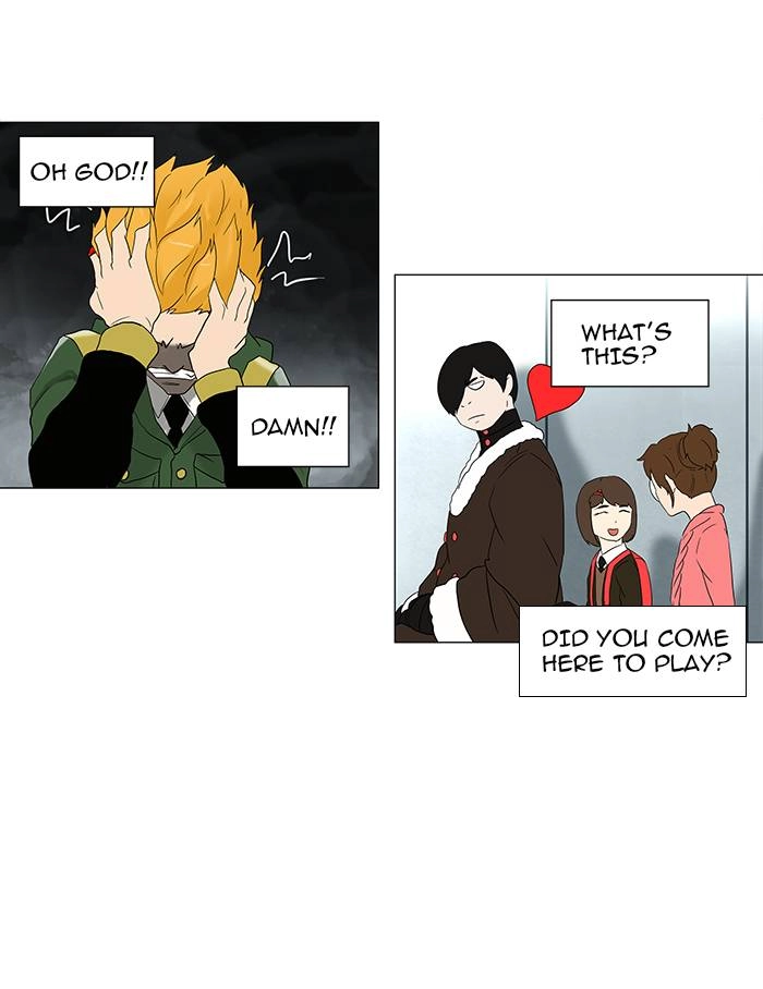 Tower of God Chapter 82, page 26 of 45